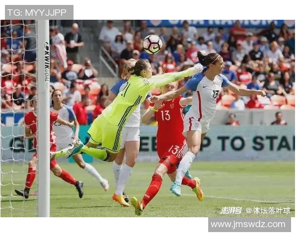 俄罗斯女足与德国女足巅峰对决精彩回顾与战术分析 俄罗斯女足与德国女足巅峰对决精彩回顾与战术分析