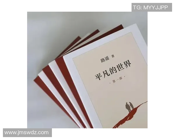 张昊的成长之路:从平凡少年到卓越人才的奋斗历程与人生启示 张昊的成长之路:从平凡少年到卓越人才的奋斗历程与人生启示