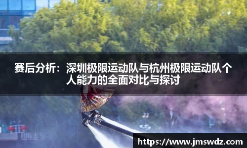 mk体育官网