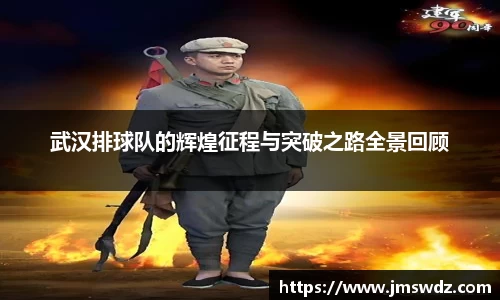 mk体育