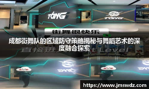 mk体育