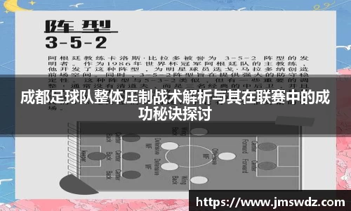 mk体育官网