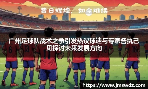 mk体育官网