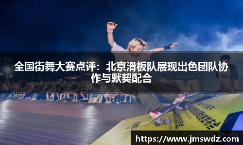 mksport