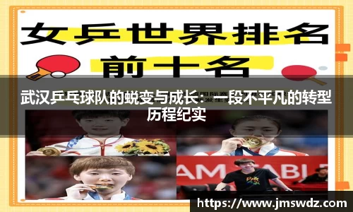 mksport