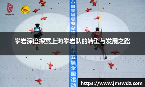 mk体育