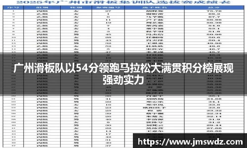 mk体育官网