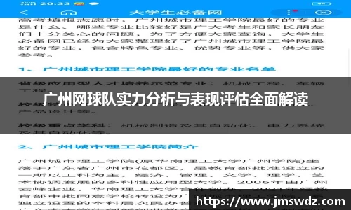 mk体育