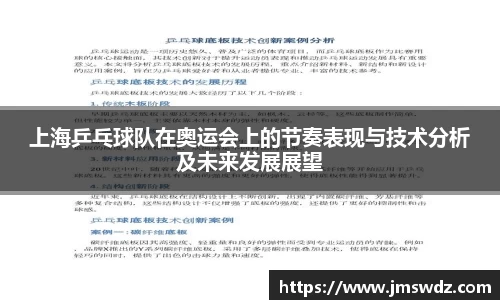 mk体育官网