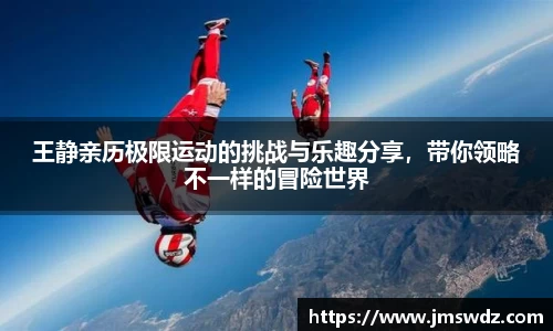 mk体育官网