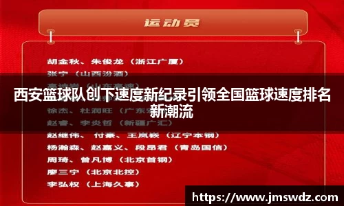 mk体育官网