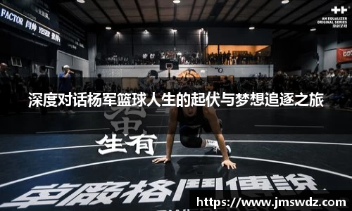 mk体育