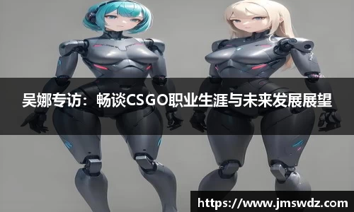 mk体育官网