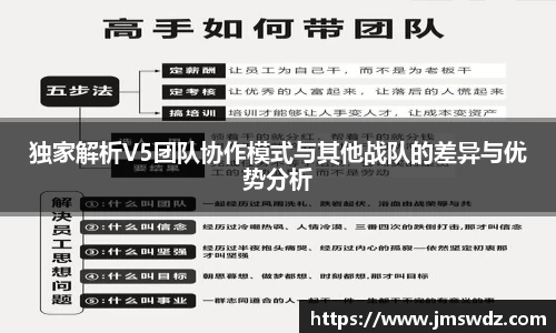 mk体育官网
