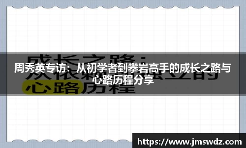 mk体育