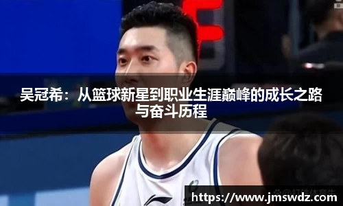 mk体育官网