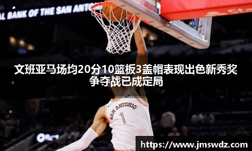 mk体育官网