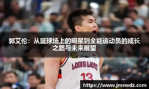 mk体育官网