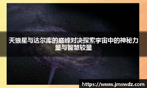 mk体育官网
