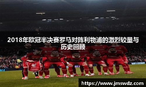 mk体育官网