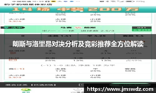 mk体育官网