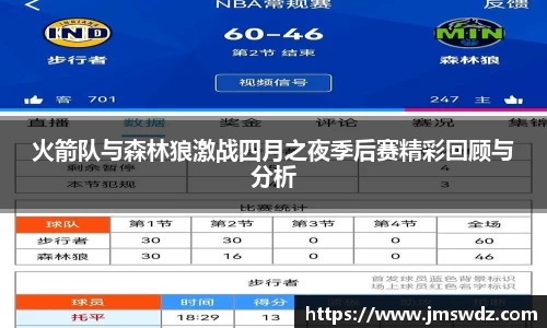 mk体育官网