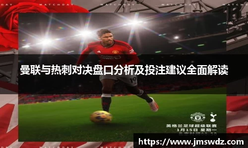 mksport
