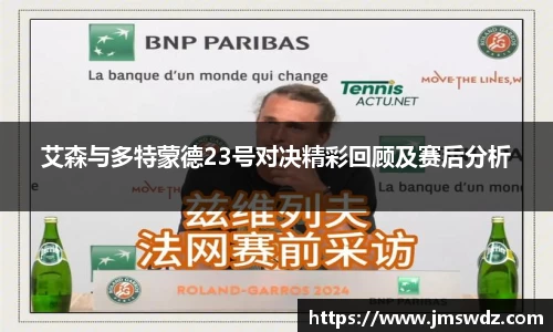 mk体育官网