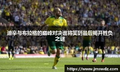 mk体育官网