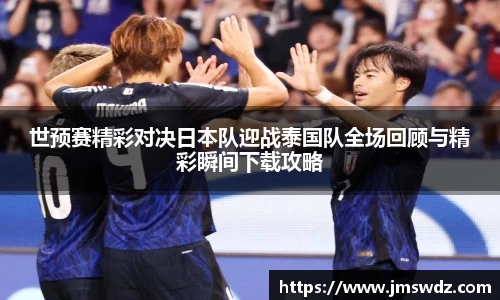 mk体育官网