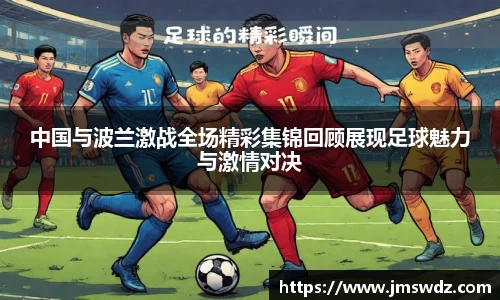 mk体育官网