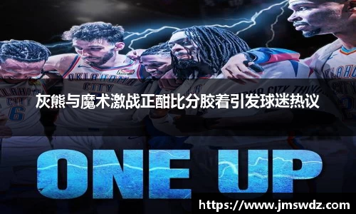 mk体育