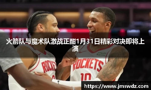 mk体育官网