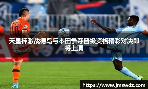 mk体育