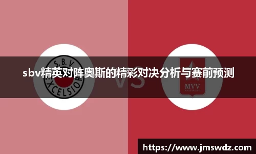 mk体育官网