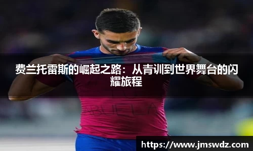 mk体育
