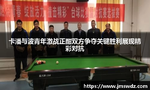 mk体育官网