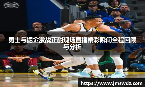 mk体育官网