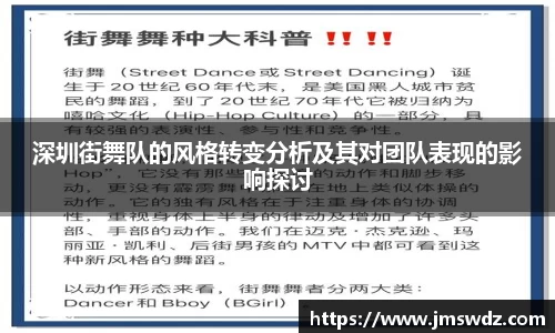 mk体育