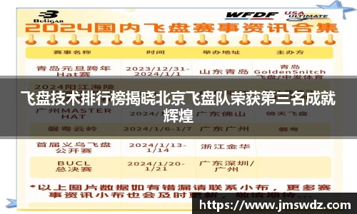 mk体育