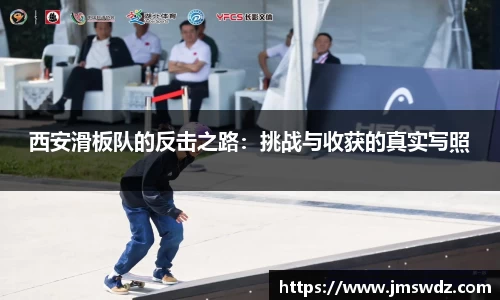 mk体育