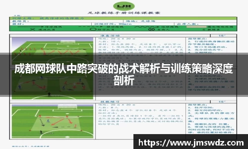 mk体育官网