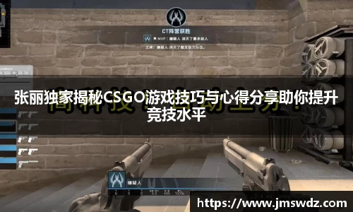 mk体育