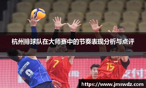 mk体育官网