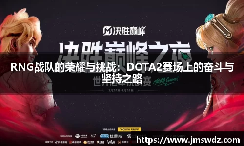 mk体育官网