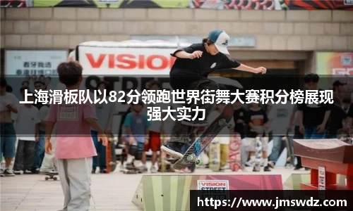 mk体育