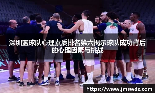 mk体育