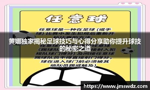 mk体育