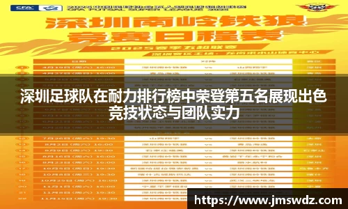 mk体育官网