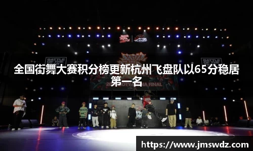 mk体育